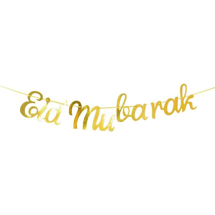 Luxurious Wooden Eid Mubarak Ornament: Elevate Your Festive Space