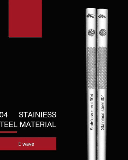 Stylish 23.5cm Korean Stainless Steel Chopsticks with Heat-Resistant Grip
