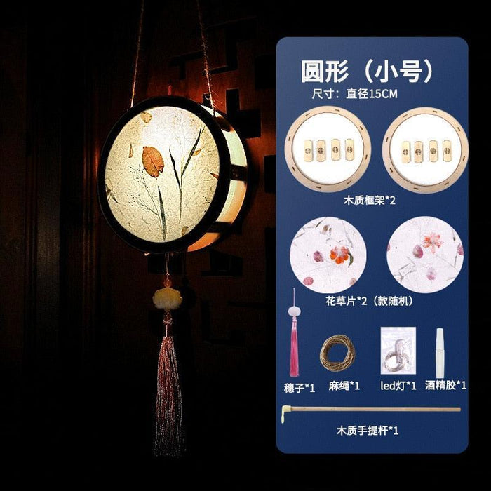 Creative Mid-Autumn Lantern Craft Kit for Kids - Fun DIY Activity for Festive Celebrations