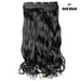 BENEHAIR Synthetic Hairpieces 24&quot; 5 Clips In Hair Extension One Piece Long Curly Hair Extension For Women Pink Red Purple Hair-0-Très Elite-dark black-24inches-CHINA-Très Elite