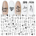 Winter Wonderland Russian Nail Art Decals