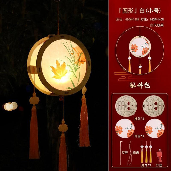 Handmade Paper Lantern Kit for Kids - Ideal for Asian Mid-Autumn Celebrations