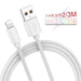 Efficient 2A Fast Charging Cable for iPhone and iPad - Premium Performance Upgrade
