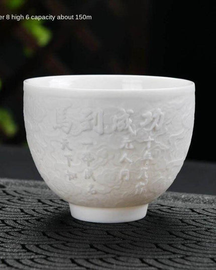 Majestic Heart Sutra Jade Tea Bowl: A Mutton Fat Masterpiece for Refined Tea Ceremonies