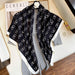 Luxurious Silk-Feel Women's Square Scarf - Stylish 90x90cm