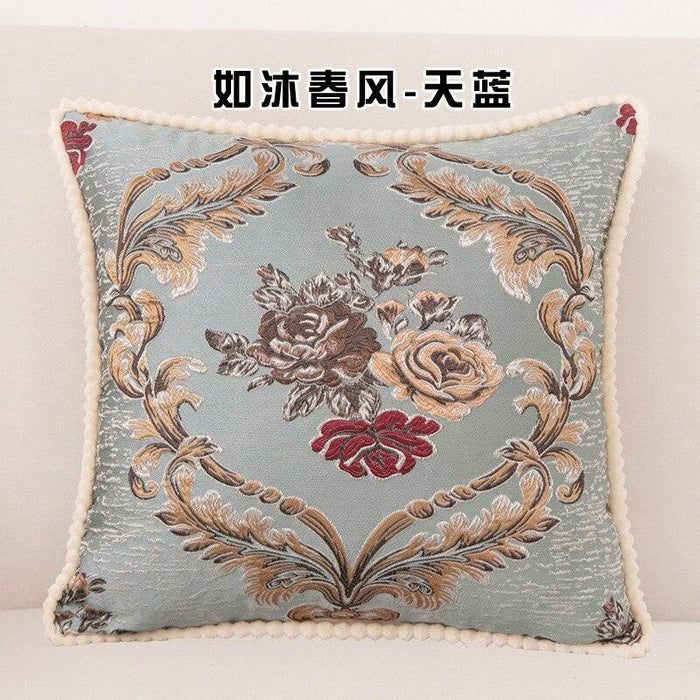 Elegant Floral Stitched Pillowcase