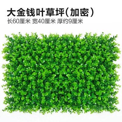 Lush Faux Greenery Panel for Interior and Exterior Decoration