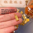 Small gold bar 0.35g