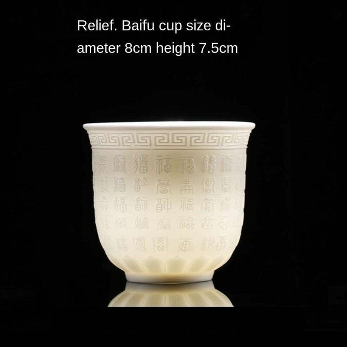 Heart Sutra Master Cup - Rare Mutton Fat Jade Tea Bowl