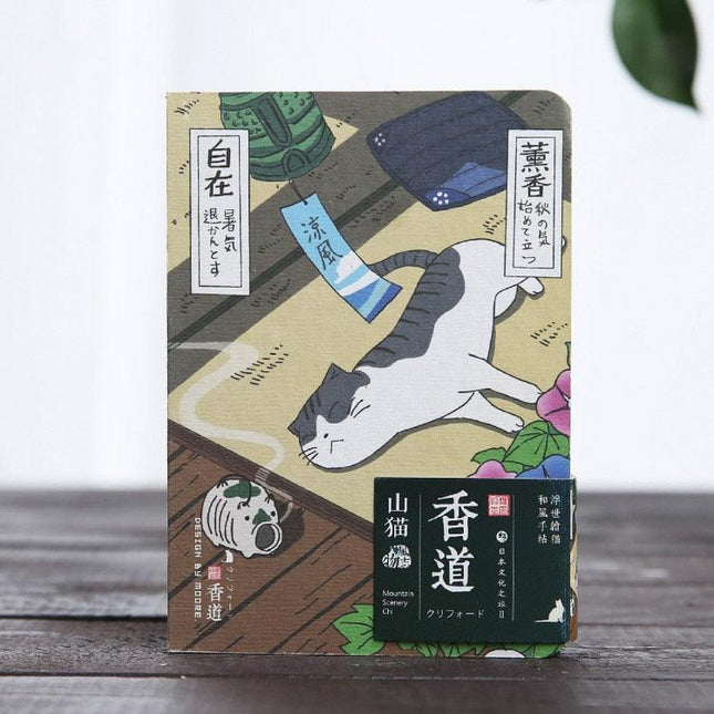 Chic Compact Planner for Cat Lovers: Japanese-Inspired Yearly & Monthly Organizer