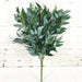 Exquisite Willow Bouquet: Elegant Artificial Display with Lifelike Silk and Plastic Leaves
