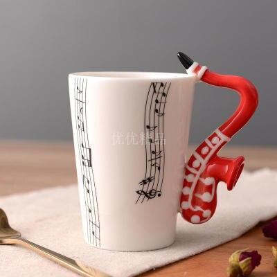 Guitar Harmony Mug - Sip Your Favorite Tunes ☕️🎶