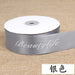 Letters Ribbon - 4cm Wide, 45m Long, Polyester Printing, Ideal for Cake Shops, Gift Packaging, and More
