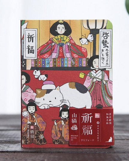 Chic Compact Planner for Cat Lovers: Japanese-Inspired Yearly & Monthly Organizer