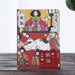 Japanese Cat Lover's Compact Hardcover Planner - Charming Yearly & Monthly Organizer for Stylish Planning