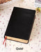 Elegant Leather Bible Journal - Classic Vintage Agenda Organizer