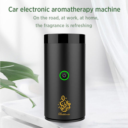 Islamic Electric Incense Burner with USB Power - Portable Luxury for Home & Car