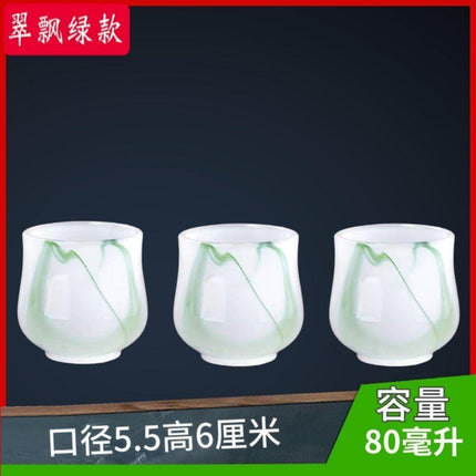 Premium Sheep Fat Jade Porcelain Tea Cup Set - Luxurious Chinese Kung Fu Tea Experience for Enthusiasts