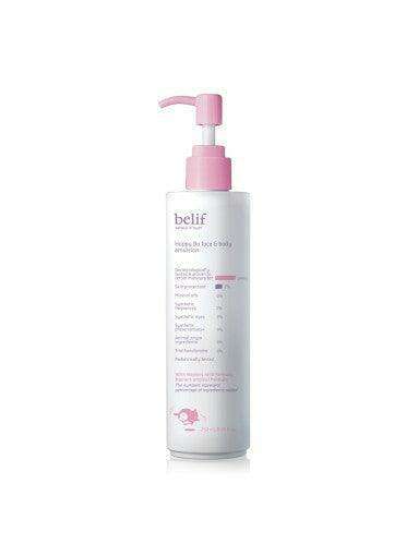 Happy Bo Gentle Moisturizing Emulsion for Baby with Oat Seed Extract - 250ml - Très Elite