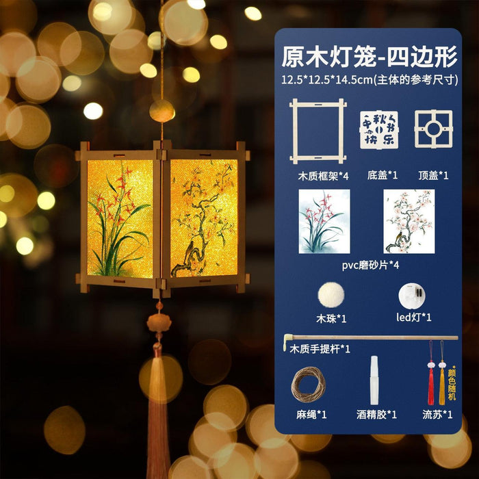 Creative Mid-Autumn Lantern Craft Kit for Kids - Fun DIY Activity for Festive Celebrations
