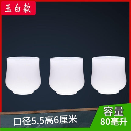 Premium Sheep Fat Jade Porcelain Tea Cup Set - Luxurious Chinese Kung Fu Tea Experience for Enthusiasts