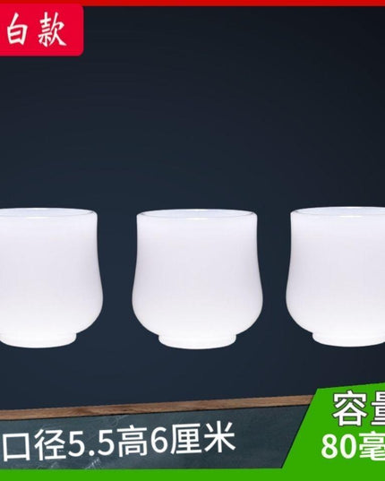 Premium Sheep Fat Jade Porcelain Tea Cup Set - Luxurious Chinese Kung Fu Tea Experience for Enthusiasts