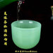 Elevate Your Tea Time Experience with the Elegant Jade Tea Cup Kung Fu Tea Set