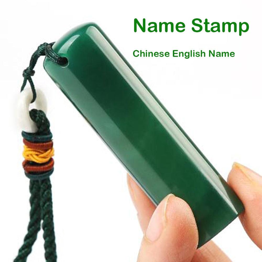 Chinese Name Seal Stamp