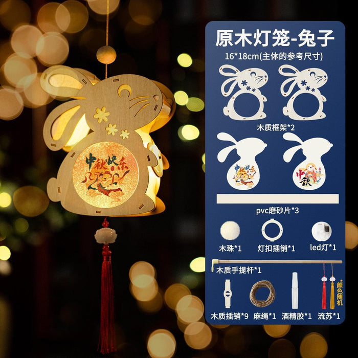 Creative Mid-Autumn Lantern Craft Kit for Kids - Fun DIY Activity for Festive Celebrations
