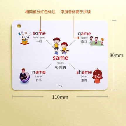 Bilingual Vocabulary Adventure Flash Cards for Kids - Fun Visual Learning Experience