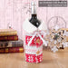 Festive Christmas Wine Bottle Cover for Holiday Joy and Elegance