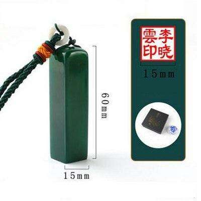 Customizable Chinese Heritage Seal Crafting Set