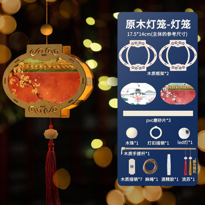 Creative Mid-Autumn Lantern Craft Kit for Kids - Fun DIY Activity for Festive Celebrations