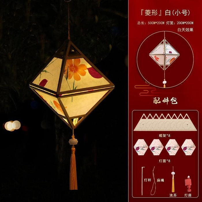 Creative Mid-Autumn Lantern Craft Kit for Kids - Fun DIY Activity for Festive Celebrations
