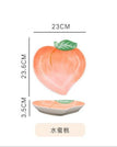 Peach (tao zi)
