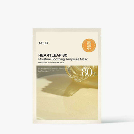 Heartleaf 80 Hydration Harmony Soothing Mask - Ultimate Skin Comfort Elixir.