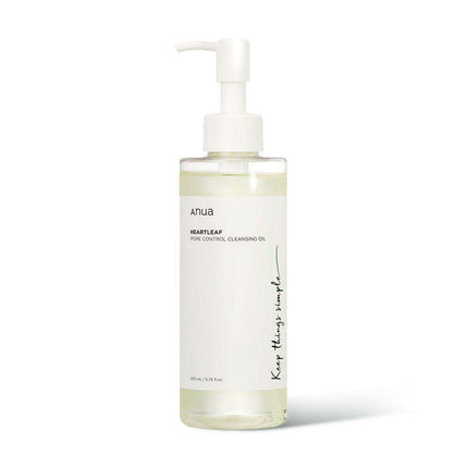 Heartleaf Deep Cleansing Oil: Gentle Solution for Blackheads & Makeup Removal.