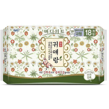 Herbal Comfort Menstrual Pads with Enhanced Absorbency and Natural Benefits - Très Elite