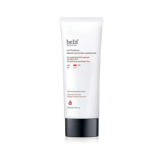 Herbal SPF50+ Sunscreen Lotion for Face & Body - 80ml - Très Elite
