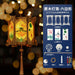Creative Mid-Autumn Lantern Craft Kit for Kids - Fun DIY Activity for Festive Celebrations