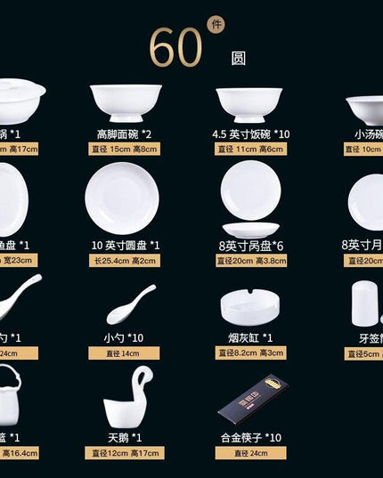 Exquisite 60-Piece Handcrafted Asian Ceramics Dining Set