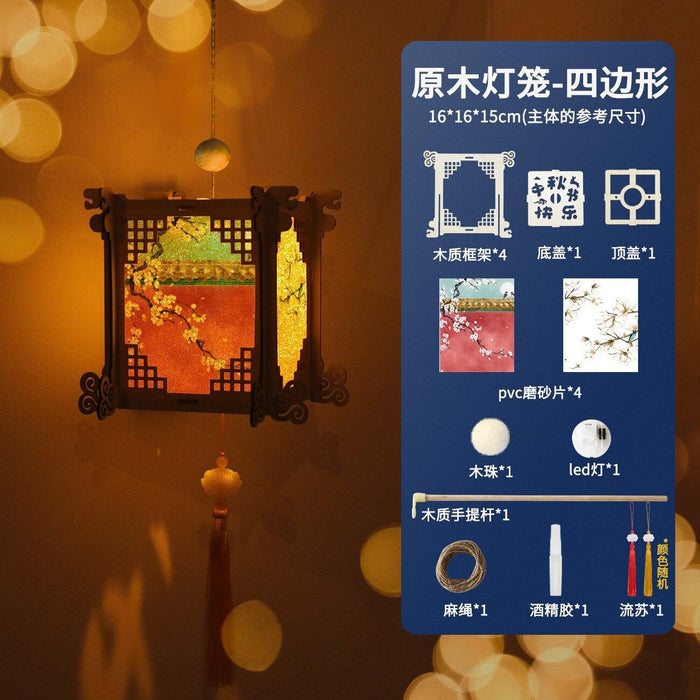 Creative Mid-Autumn Lantern Craft Kit for Kids - Fun DIY Activity for Festive Celebrations