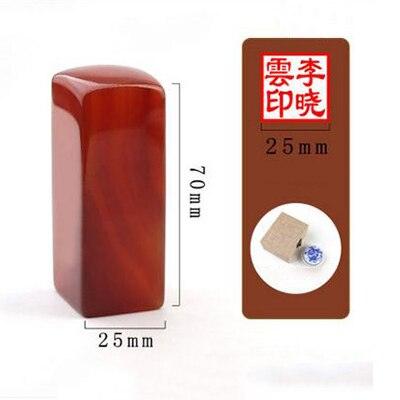 Chinese Culture Custom Name Seal Kit