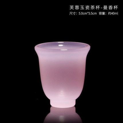 Hibiscus Pink Jade Porcelain Tea Cup Collection - Timeless Sophistication for Chinese Tea Ceremonies.
