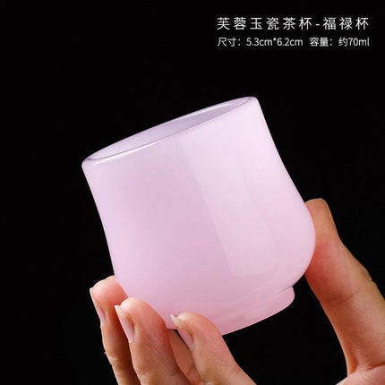 Hibiscus Pink Jade Porcelain Tea Cup Collection - Timeless Sophistication for Chinese Tea Ceremonies - Très Elite