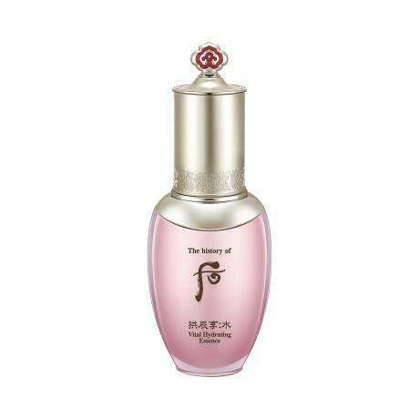 Korean Herbal Youth Elixir for Radiant Skin by The History of Whoo