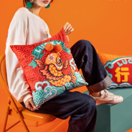 Lunar New Year Embroidered Tiger & Prosperity Fish Decorative Pillowcase - Très Elite