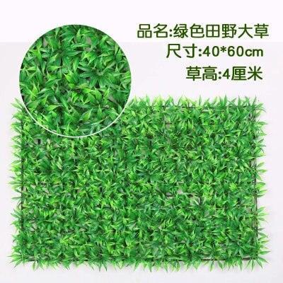 Lush Oasis Greenery Wall Panel for Elegant Indoor and Outdoor Spaces - Très Elite