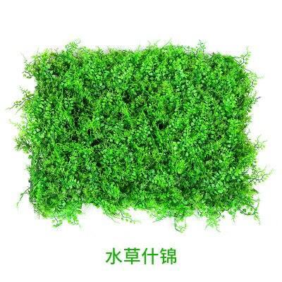 Lush Oasis Greenery Wall Panel for Elegant Indoor and Outdoor Spaces - Très Elite
