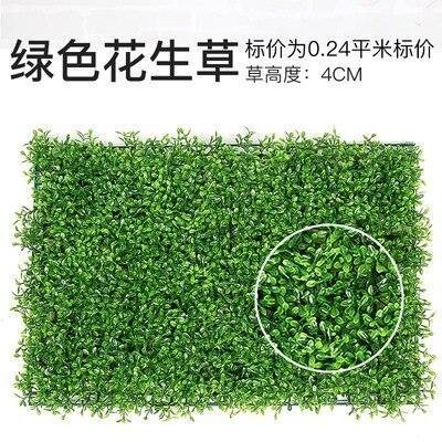 Lush Oasis Greenery Wall Panel for Elegant Indoor and Outdoor Spaces - Très Elite